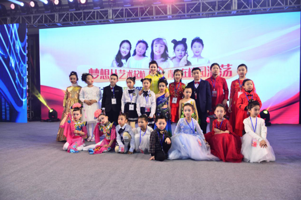 “七彩校园”第五届中国校园艺术节在北京隆重举行